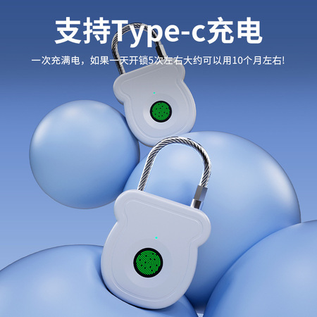 <b>住宅用电气设备整体解决方案 ZT-JD502</b>