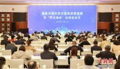 多部门协同发力 上海出台14项举措助力民营经济高质量发展